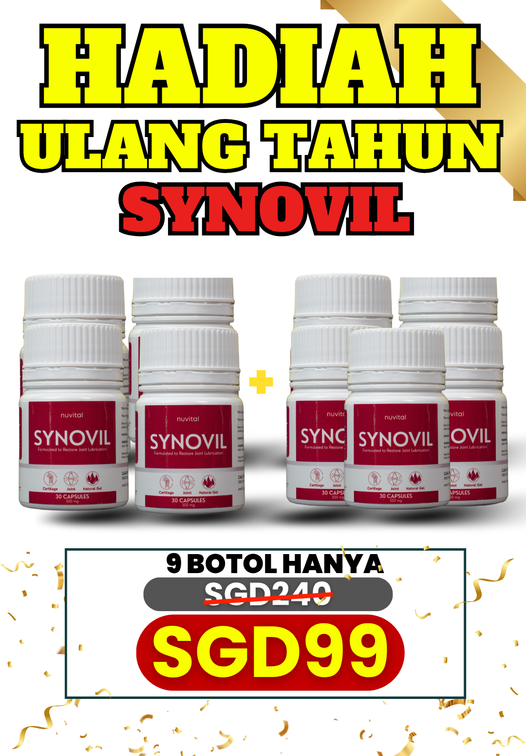 Anniversary Sale